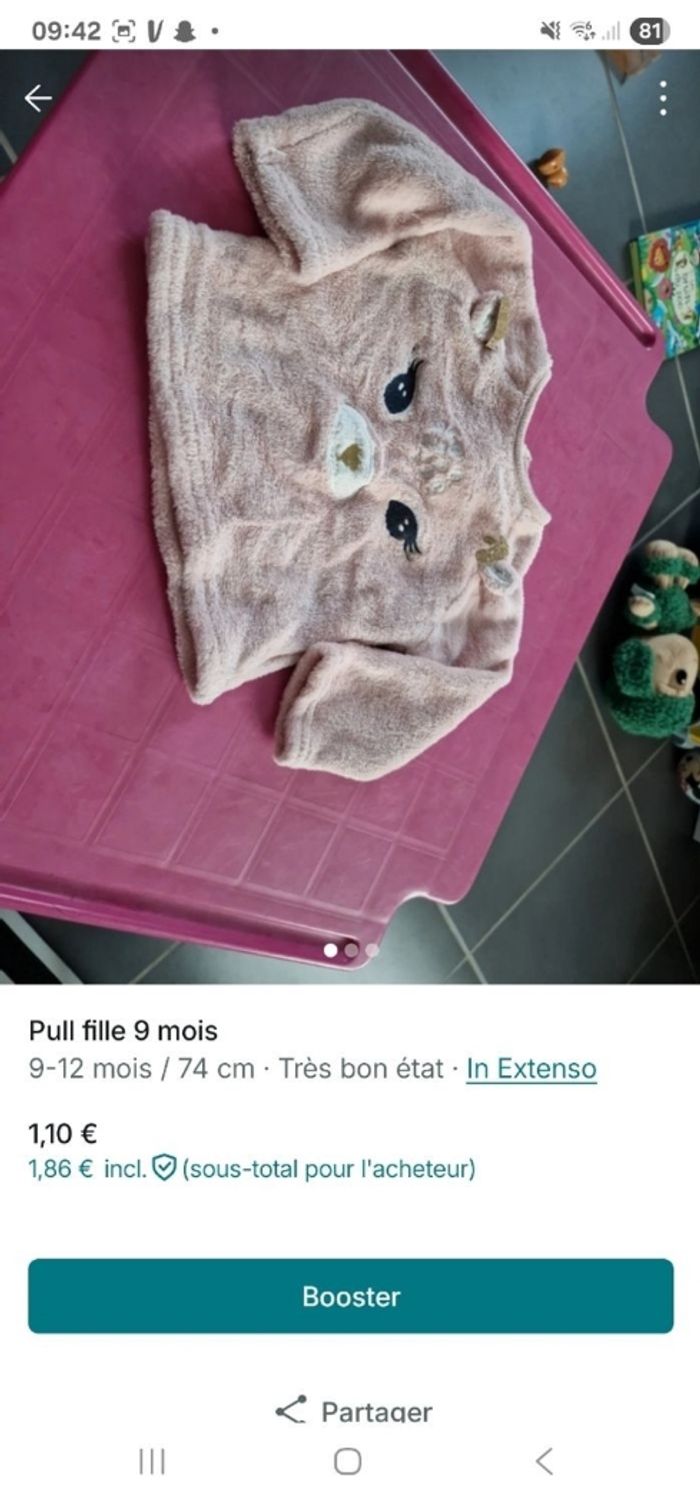 Lot vêtement + jouets Vtech - photo numéro 2