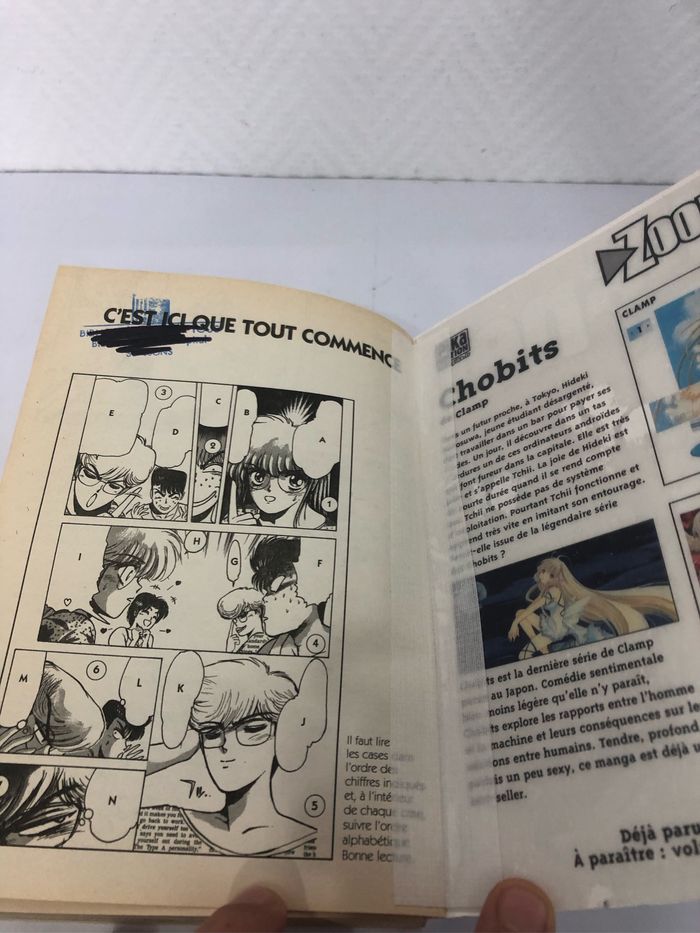 Shonen Collection N° 2 : Shonan Junai Gumi Young Gto - photo numéro 4