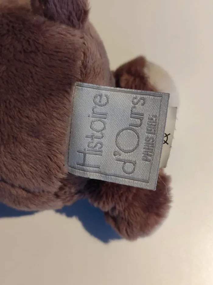 Peluche Hippo Histoire d'ours Paris - photo numéro 3