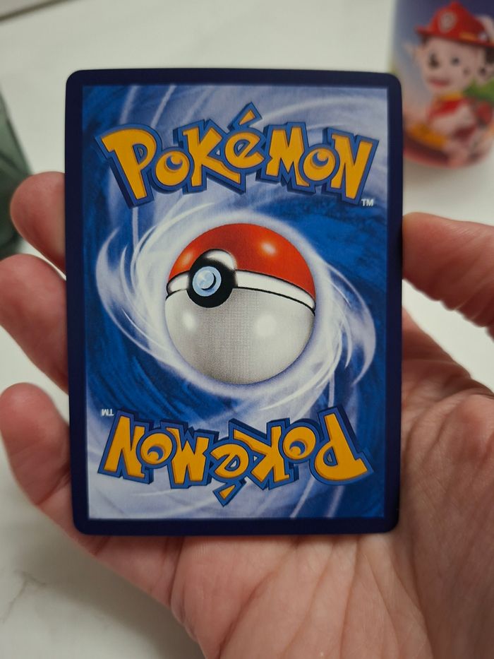 Noctali AR cbb2c - photo numéro 2