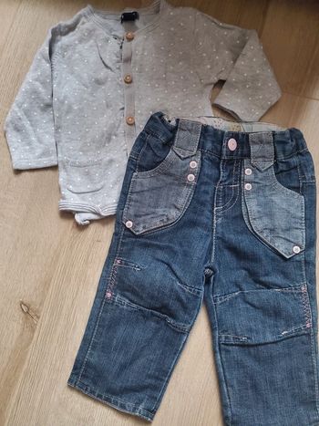 🌴 Ensemble gilet gris + jean taille 3 mois fille