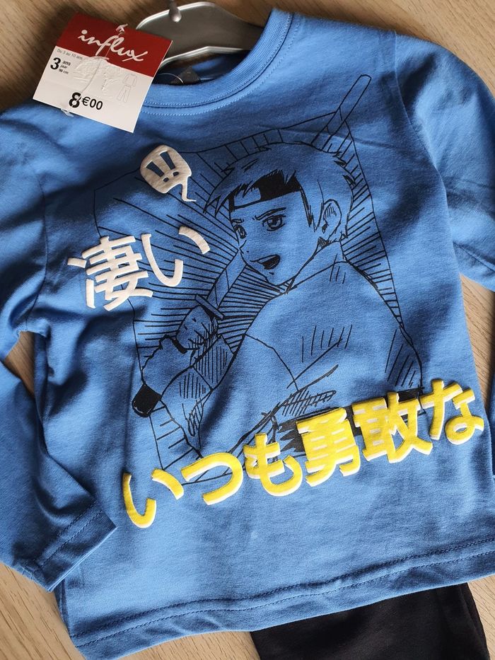 Pyjama manga neuf Influx 3A - photo numéro 2