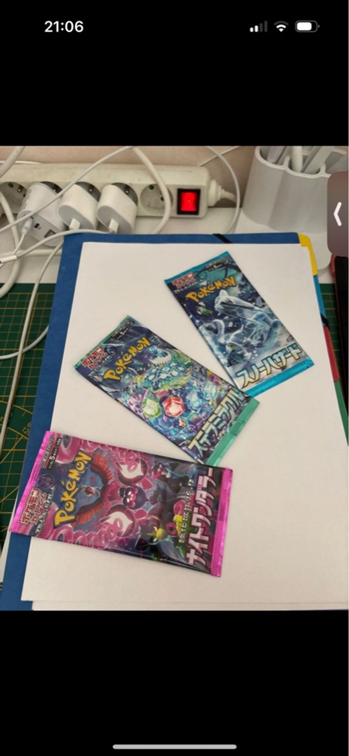 Lots booster Pokémon