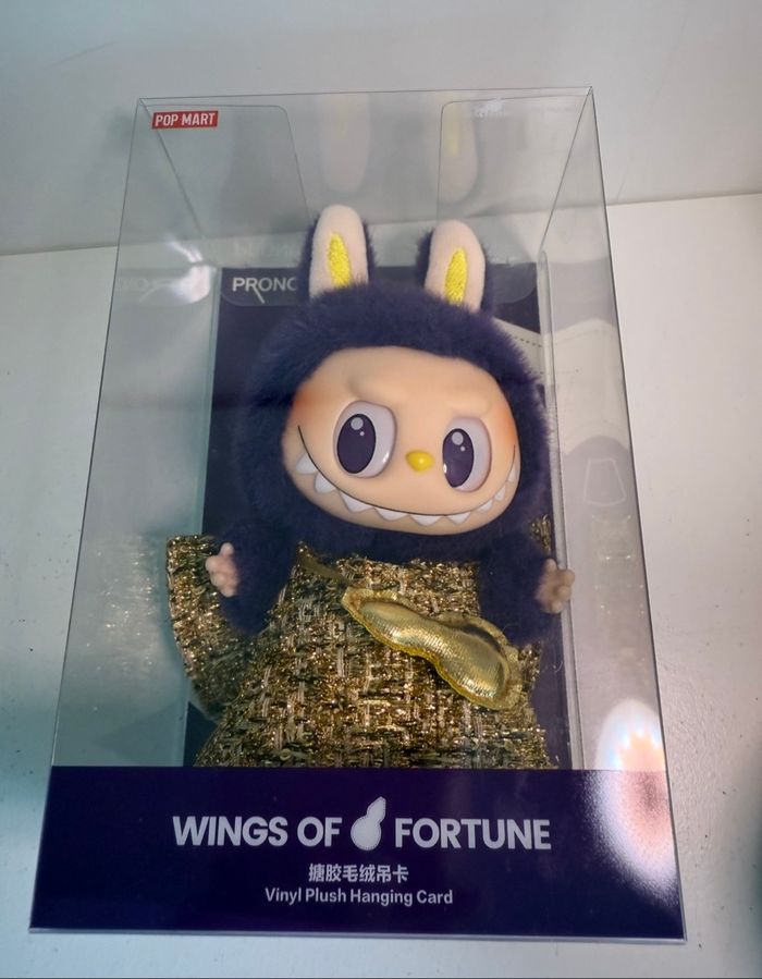 Wings of fortune labubu