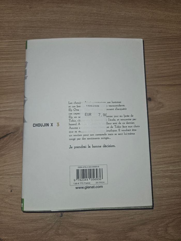 Choujin x tome 1 2 3 - photo numéro 6