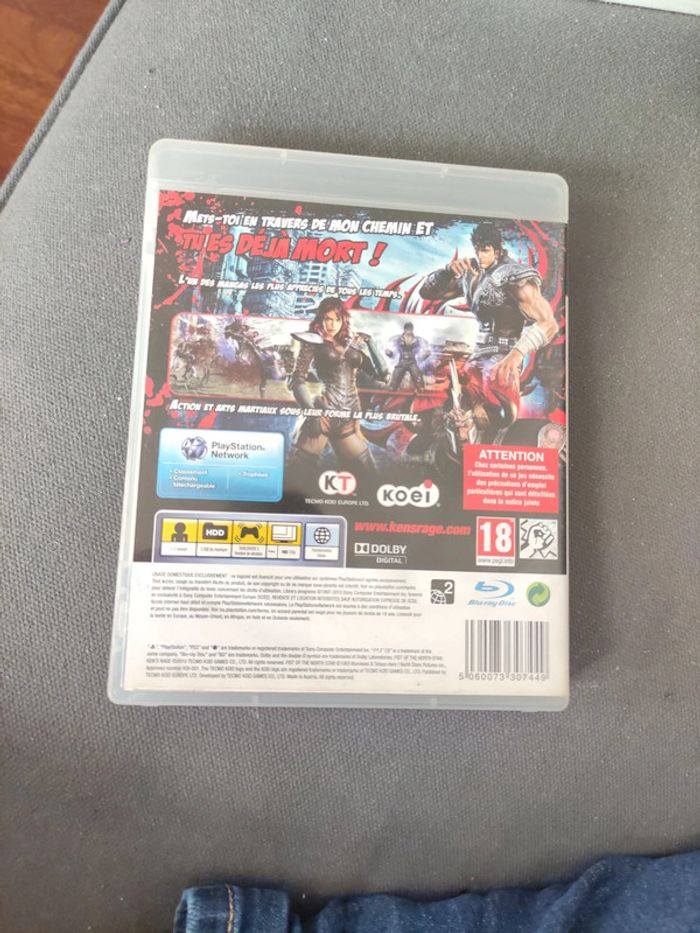 fist of the north star PS3 - photo numéro 4