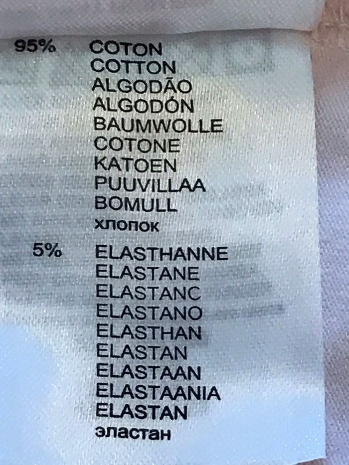 Robe d’été rosée 8 ans - photo numéro 5