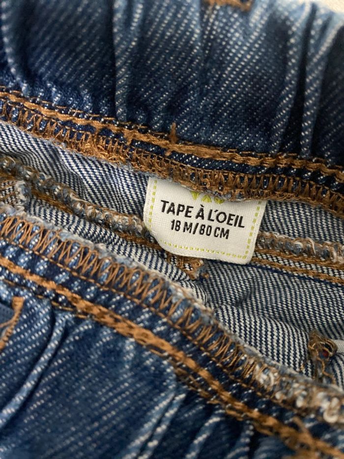 Short en jeans - photo numéro 3