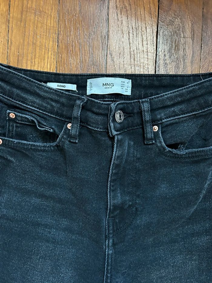 Jean gris skinny MANGO - photo numéro 3