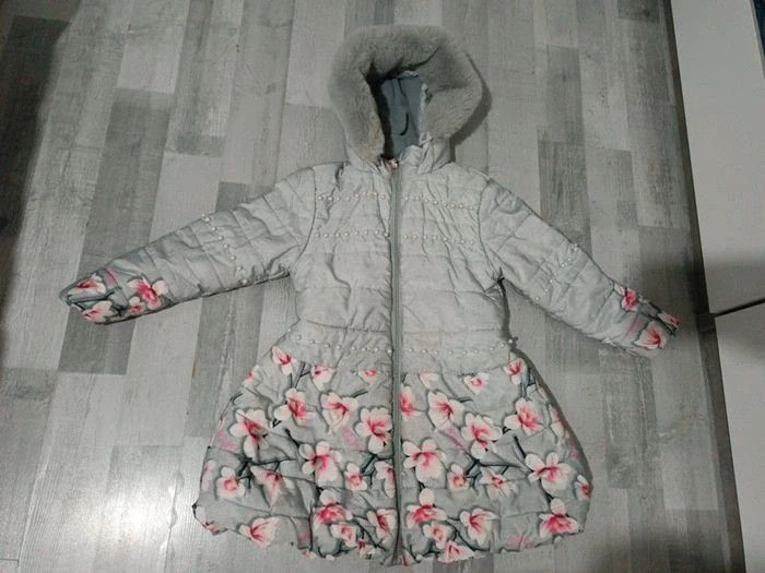 Doudoune A'dee 7 ans