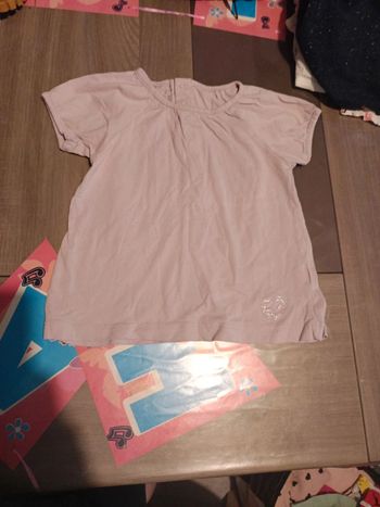 Tee-shirt manche courte kid kanai