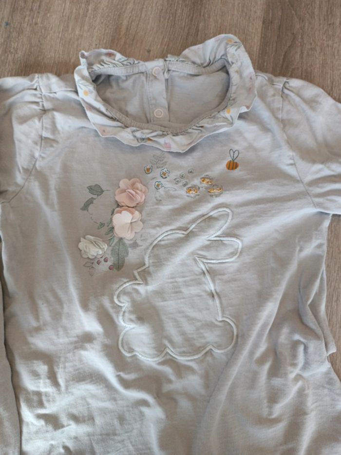 Pyjama serjent major - photo numéro 2