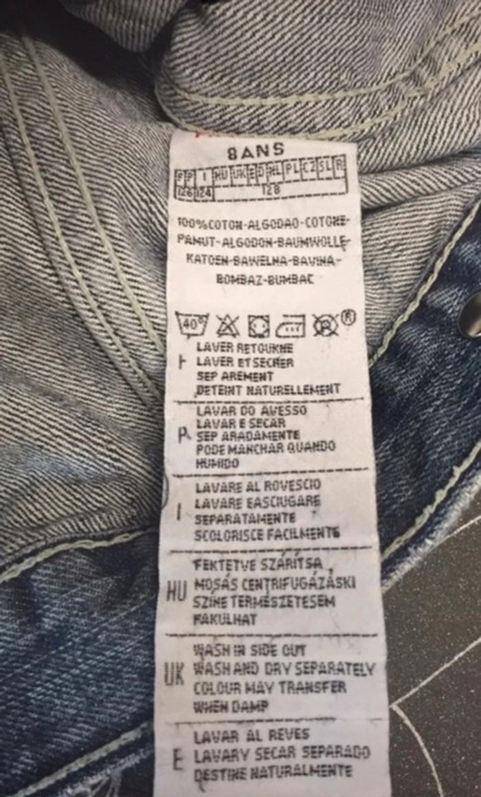 Veste en jean - Complices - 8ans - photo numéro 8