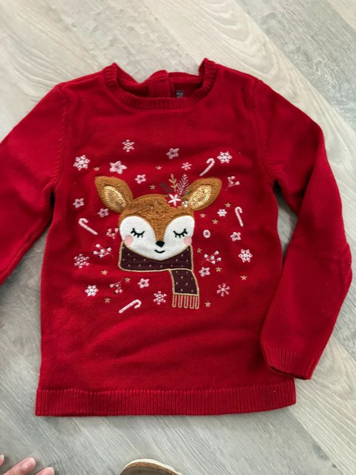 Pull de Noël 7 ans