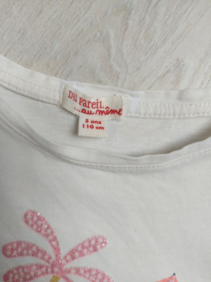 T-shirt crème DPAM 5 ans - photo numéro 3