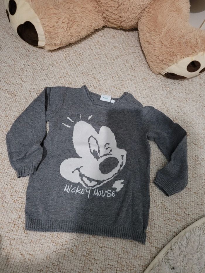 Pull Mickey