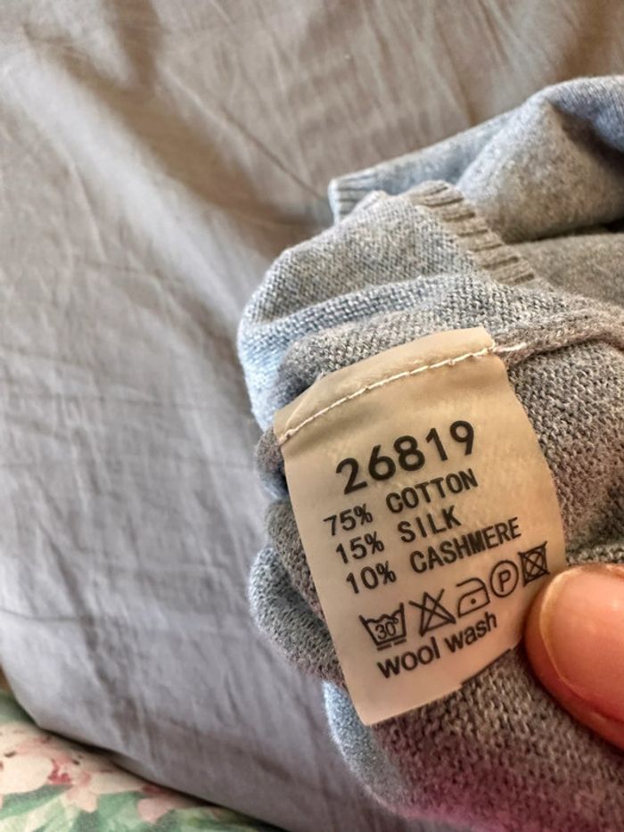 Ensemble Buissonnière pull 12m coton et soie - photo numéro 4