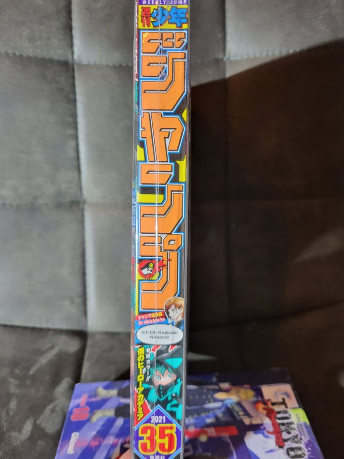 Manga en japonais - photo numéro 4