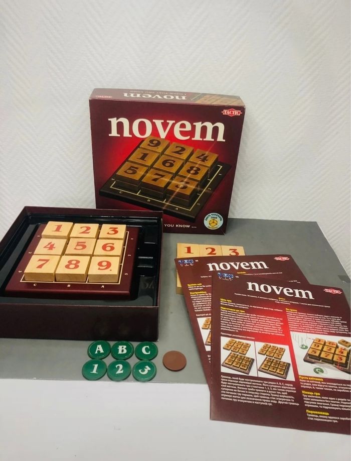 Novem - photo numéro 2