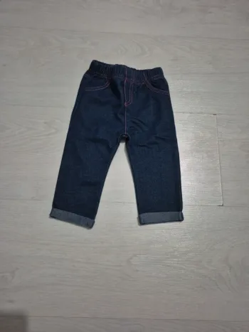 Legging effet jeans