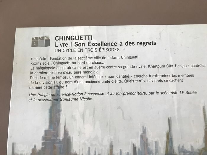 Bd Chinguetti tome 1 - photo numéro 3