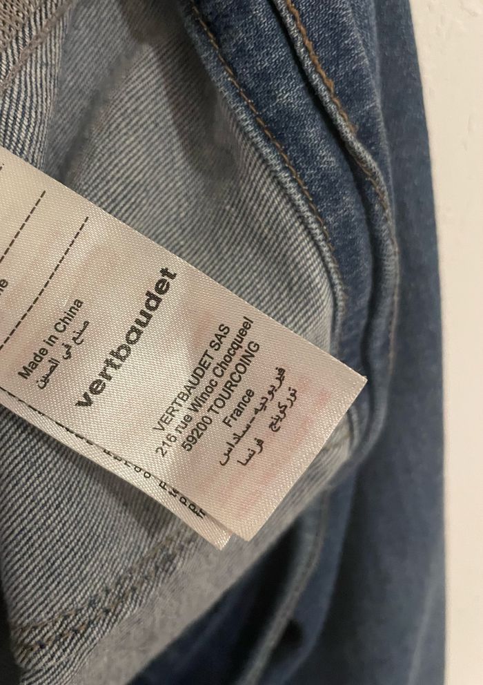 Veste en jean vertbaudet - photo numéro 5