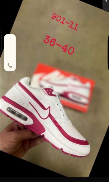 Basket air Max Nike