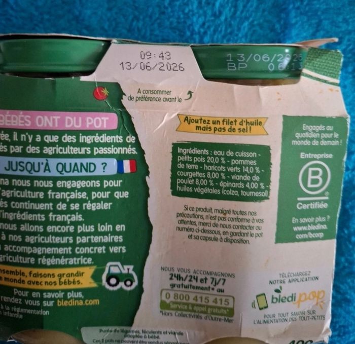 Bébé - photo numéro 8