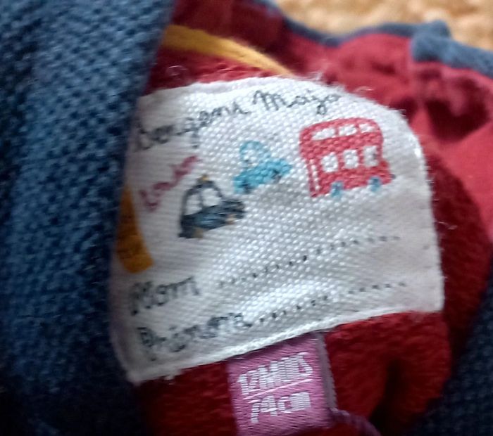 Ensemble Sergent Major 12 mois - photo numéro 4