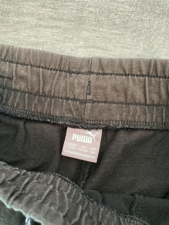 Short puma garçon - photo numéro 3