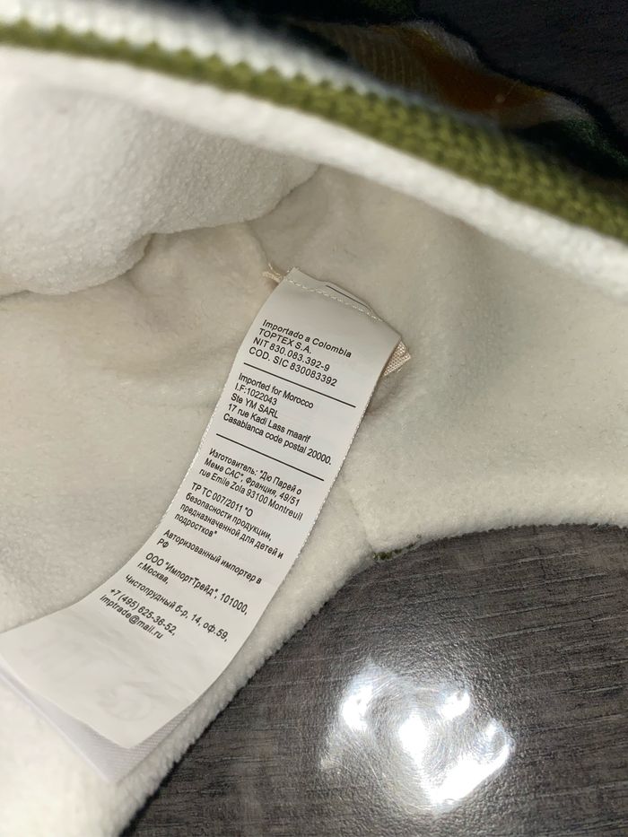 Bonnet - photo numéro 3