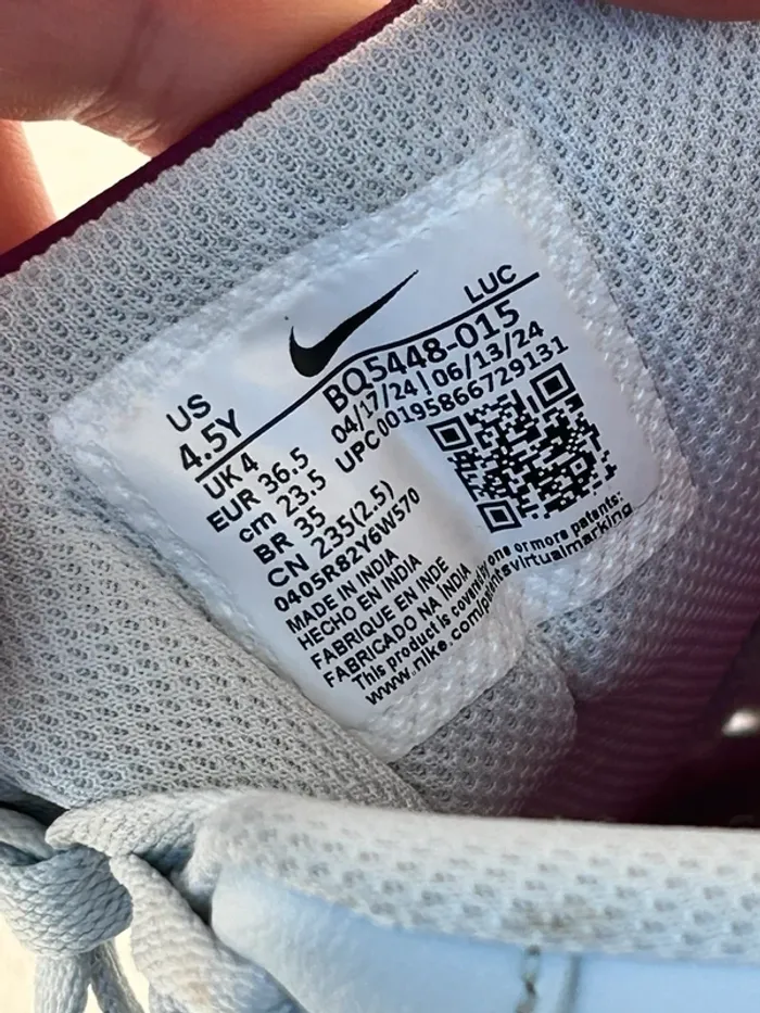 Basket Nike - photo numéro 5