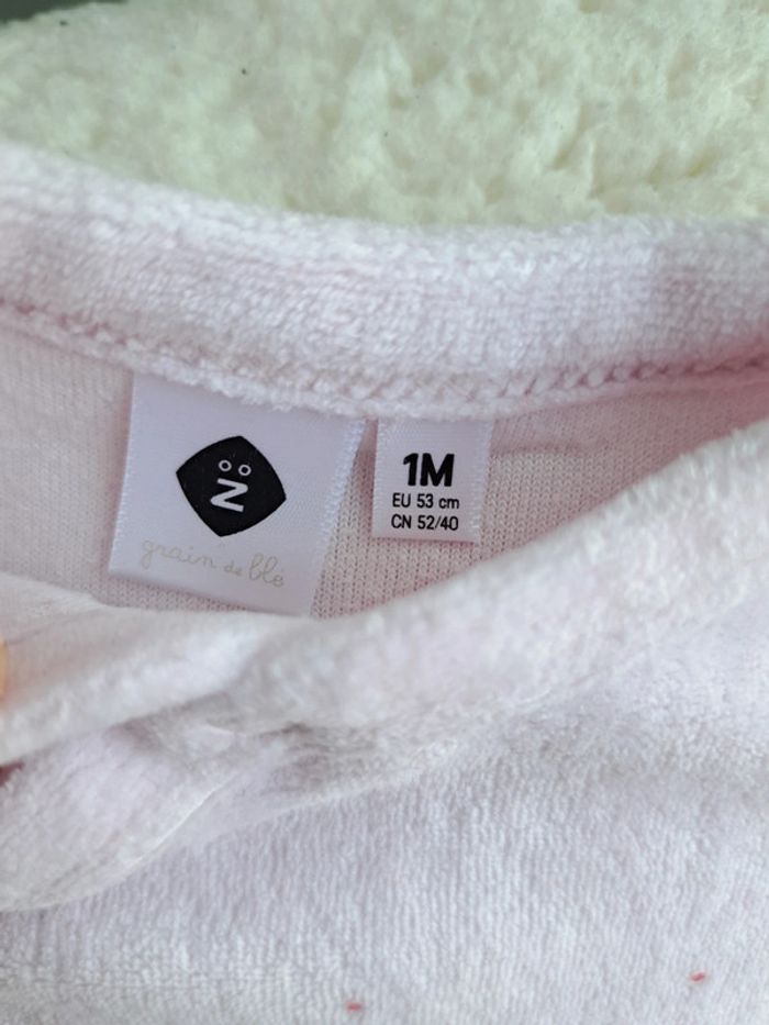 Pyjama - photo numéro 3