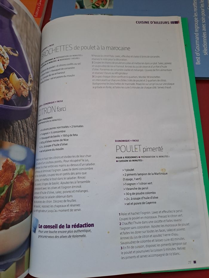 Best of Gourmand - photo numéro 4