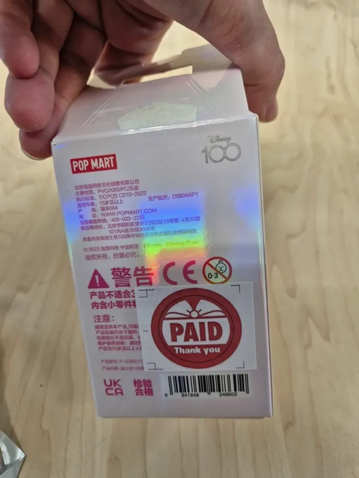 Figurine Pop Mart Disney Bell : Daisy - photo numéro 3