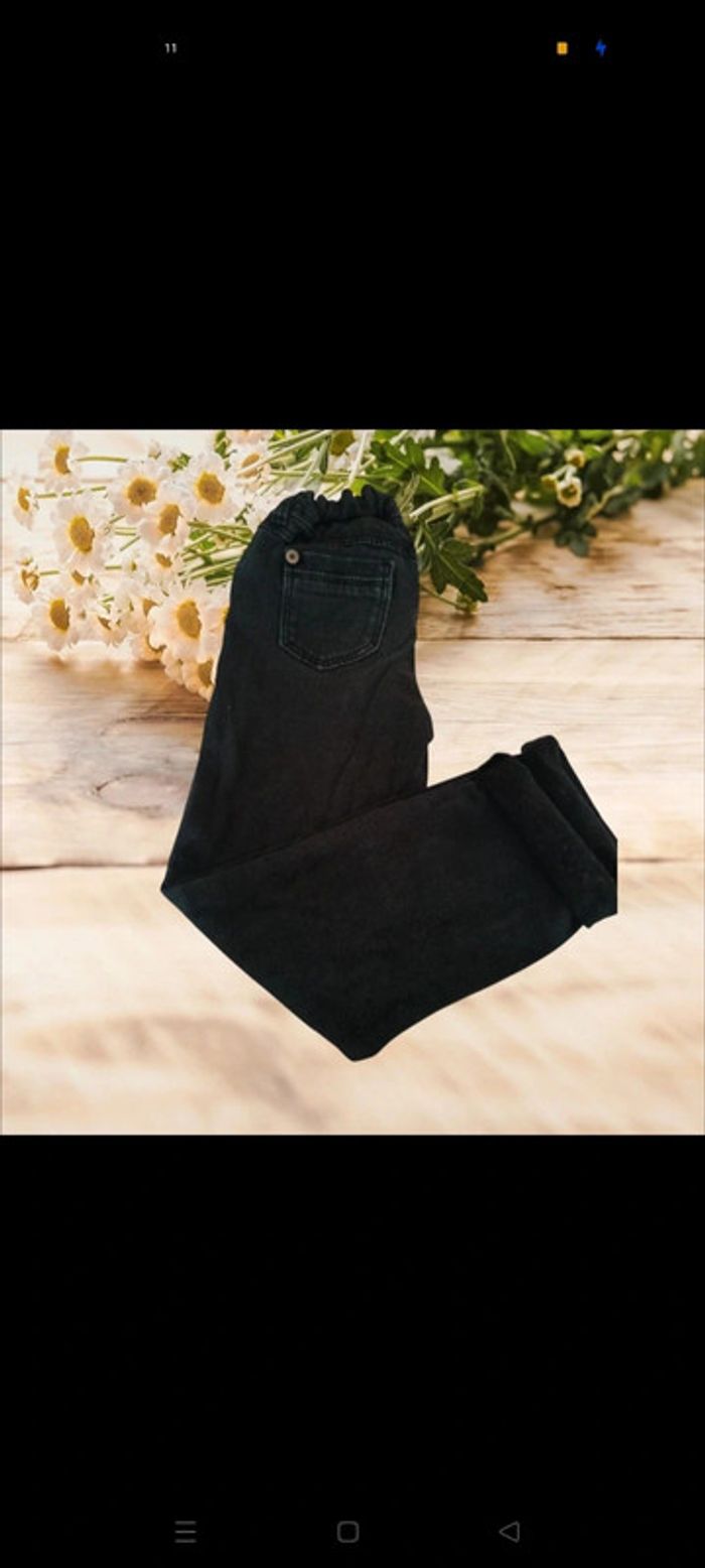 🪴 jeans 🪴