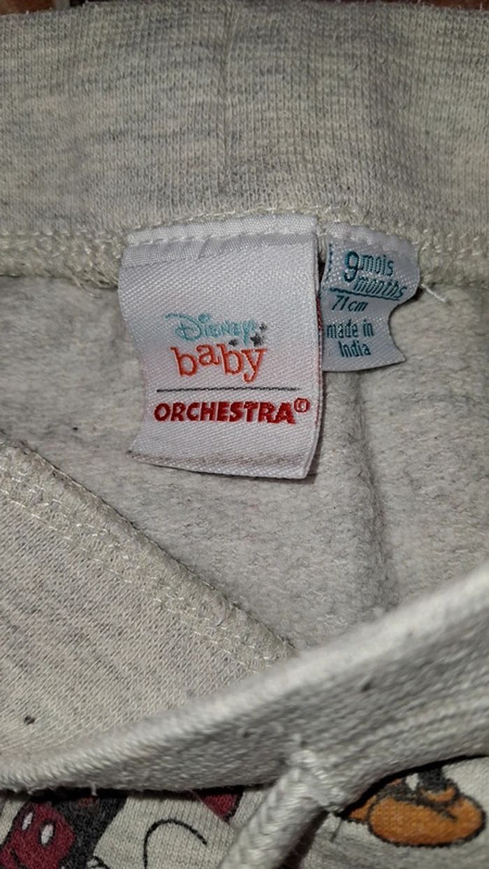 Pantalon style sarouel 9 mois - photo numéro 2