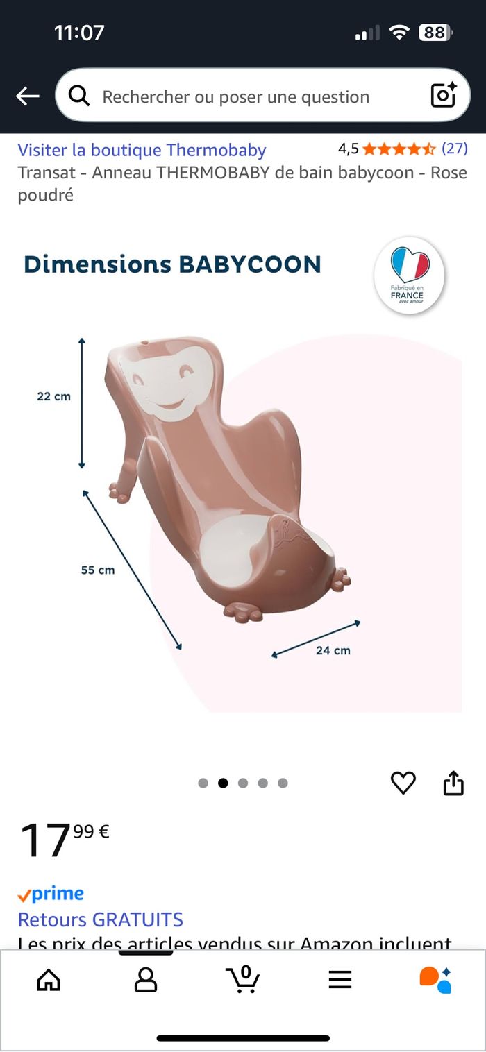 Transat de bain - photo numéro 2