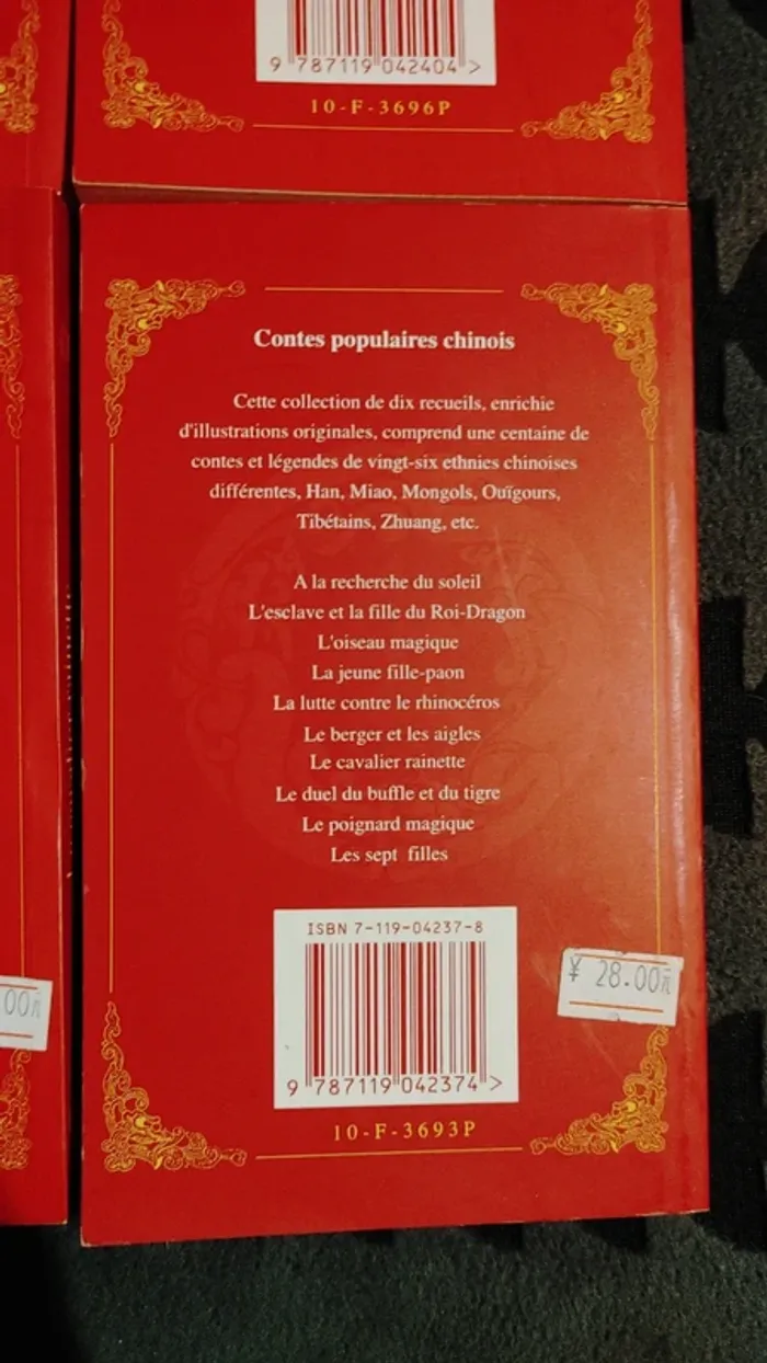 Lot de 4 livres compte populaire chinois - photo numéro 4