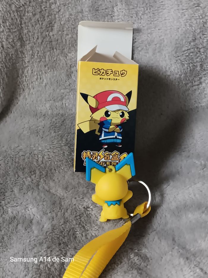 Porte clé pokemon - photo numéro 2