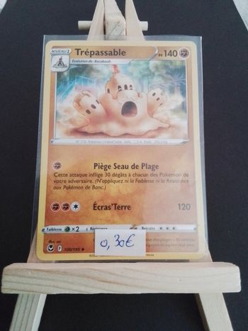 Carte Pokémon Trépassable 100/195