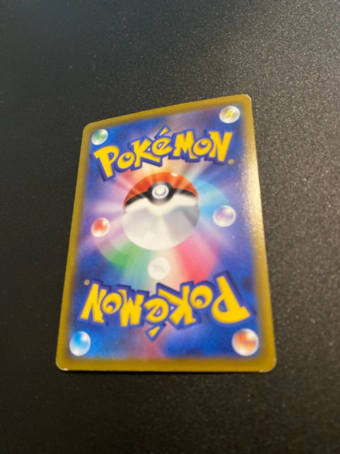 Orbeetle V - RR - 010/184 - s8b - VMAX Climax - Pokemon Card JPN - photo numéro 2