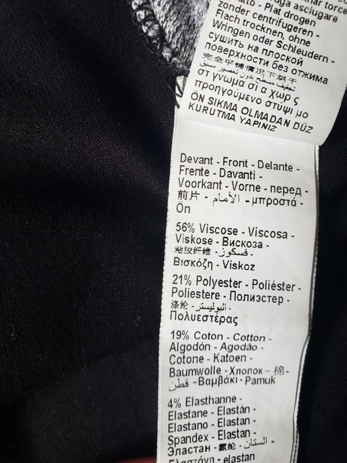 Tunique légère Bohemian style taille 12 ans - photo numéro 5