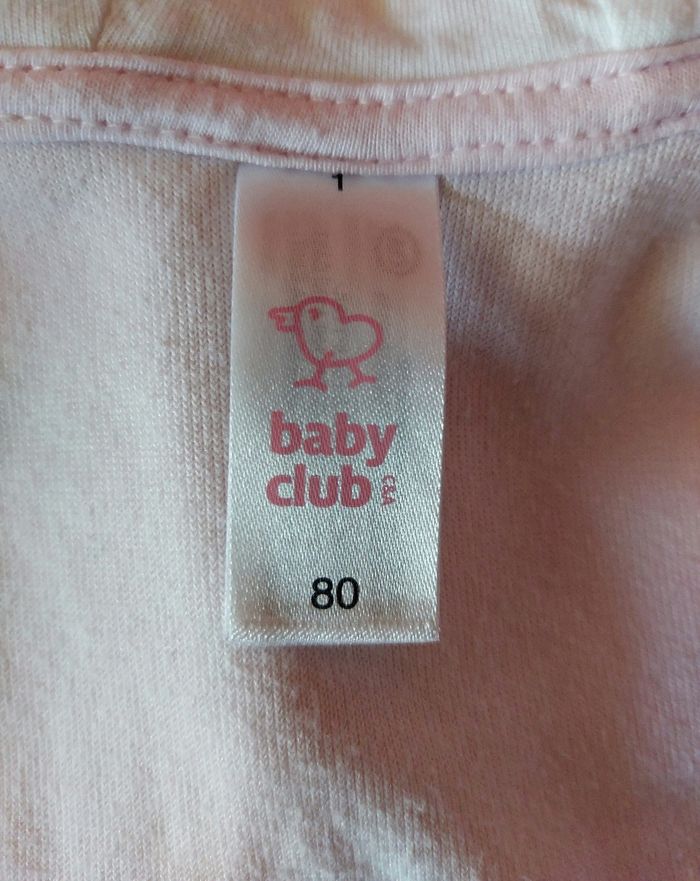 Gilet à capuche - photo numéro 5