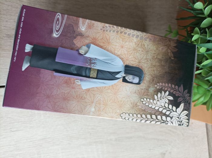 Figurine Kagaya Ubuyashiki Demon Slayer Kimetsu no yaiba banpresto Bandai - photo numéro 2