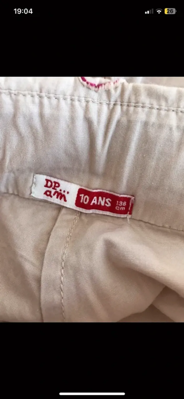 short beige - photo numéro 8