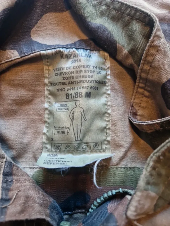 Veste de treillis militaire camouflage félin zone chaude 81/88M - photo numéro 3