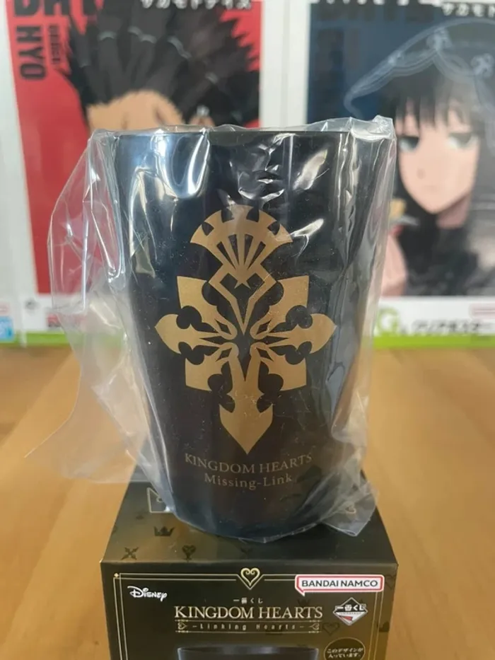 Kingdom Hearts - Verre plastique Logo Kingdom Hearts 320 ml - Ichiban Kuji Linking Hearts Prize F - photo numéro 2