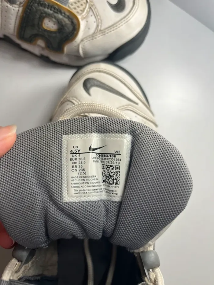 nike air more uptempo - photo numéro 6