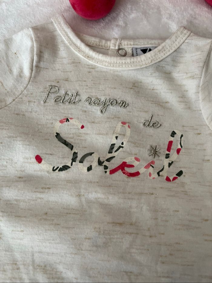 Pyjama - photo numéro 2